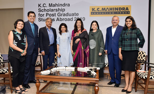 KC Mahindra Scholarship 2022